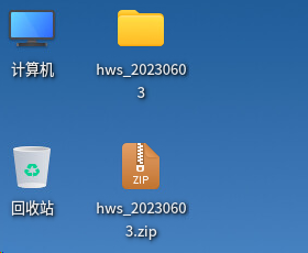 图片1-uxex.png